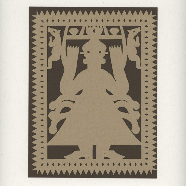 Small Print - Arco Iris